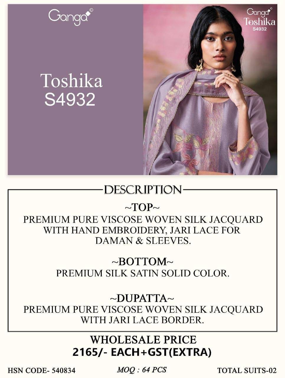 TOSHIKA 4932 By Ganga Fashion Stylish Beautiful Colourful Silk Dresses At Wholesale Price